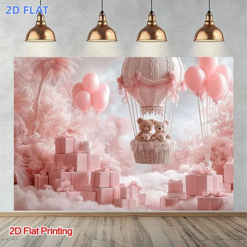 2D Flat Banner 1pc, Printed Whimsical Teddy Bear Scene Backdrop Made of Polyester Fabric Perfect for Home Courtyard Or Studio Use. It'S Ideal for Adding Rustic Charm And Serves As a Photo Prop for Product Shooting, Photography Backdrop