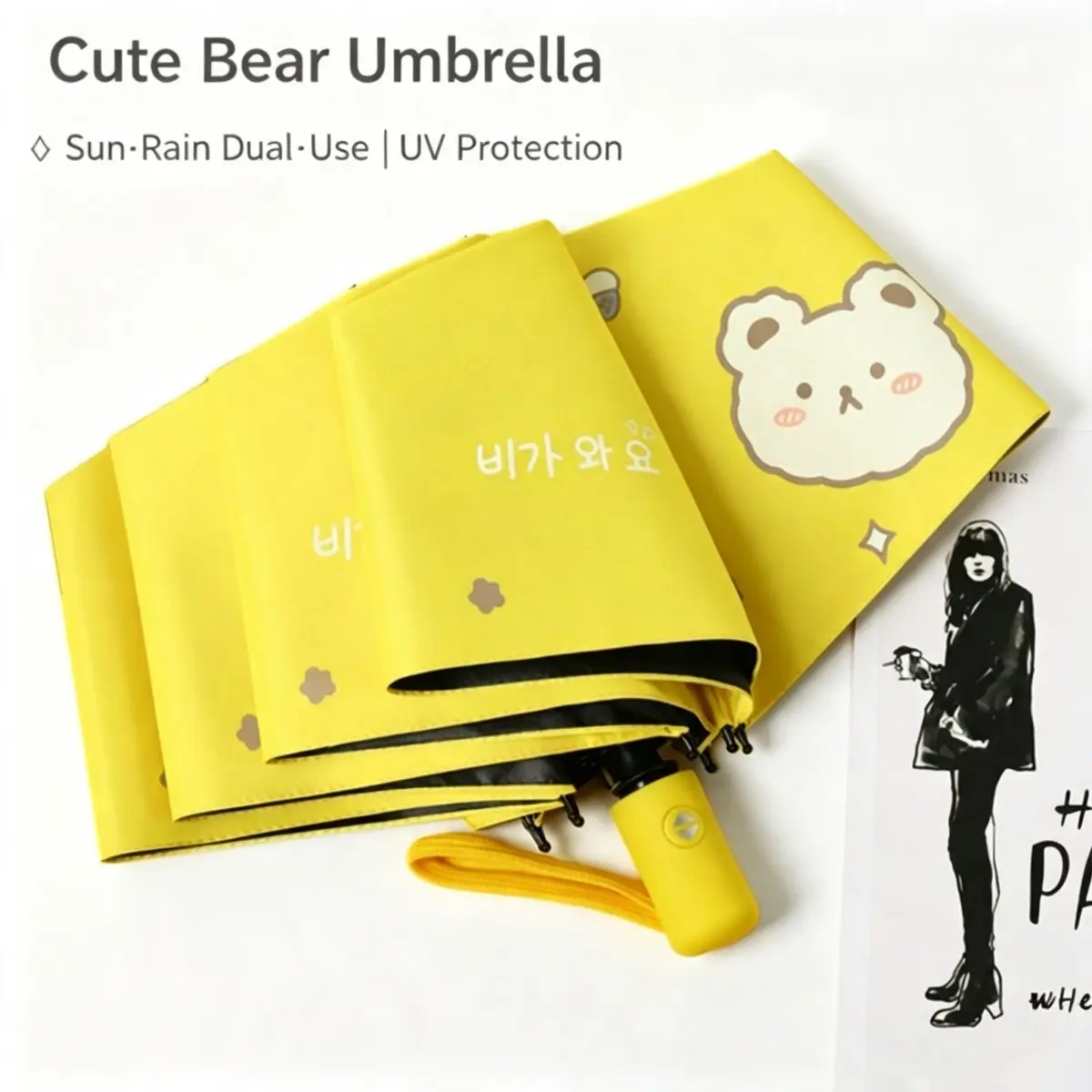 Cartoon Bear Pattern Fully Automatic Folding Umbrella, Glue Coating, Sun Rain Dual Use, UV Protection, 1pc for Students