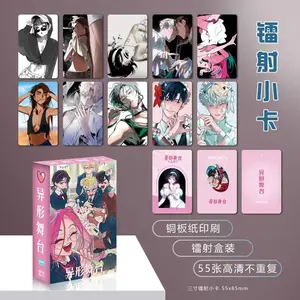 55 Pcs/set Hot Alien Stage Photocard Manga Till Ivan Laser Lomo Card Album Comic Characters Fans Gift Collection Cards