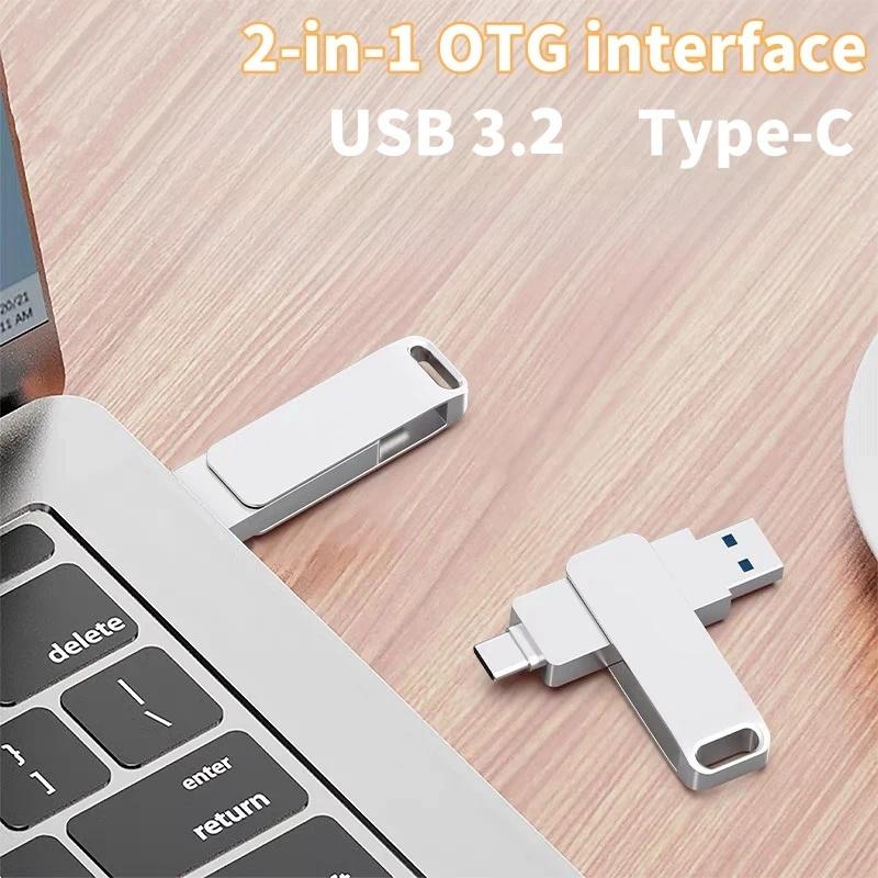 16TB USB3.2 Flash Drives High Speed Transfer Metal Pendrive Memory Card Pendrive Flash Disk Memoria Waterproof Stick usb pen
