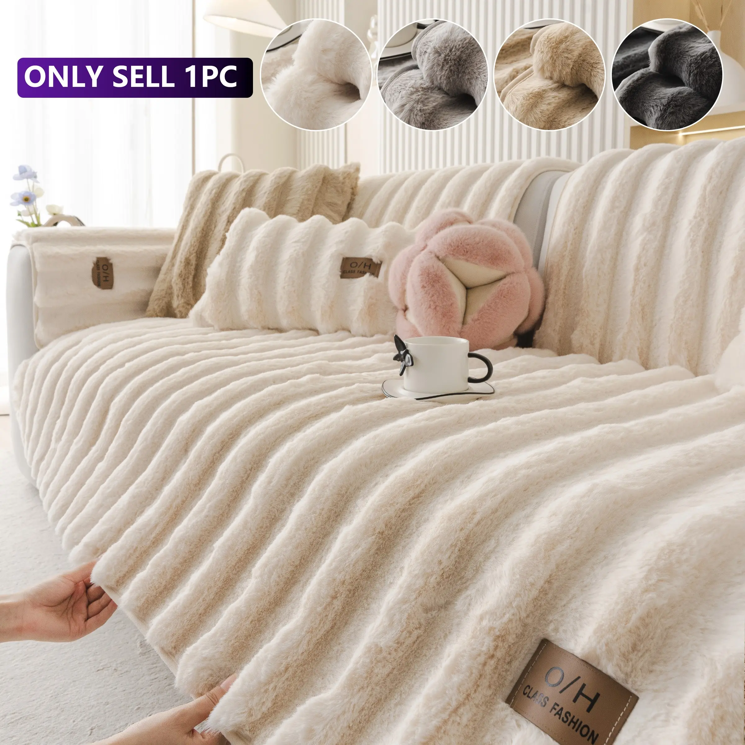 1pc Solid Color Rabbit Fur Mimic Sofa Cushion, Soft Skin-Friendly Edge, Smooth Edges, Comfortable Feel, Anti-Slip Bottom, Sofa Decor