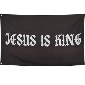 2D Flat Banner 1pc, Jesus Is King Cool Funny Flag for Room, Meme Banner for University Dormitory Bedroom Wall, Indoor Outdoor, No Power Needed
