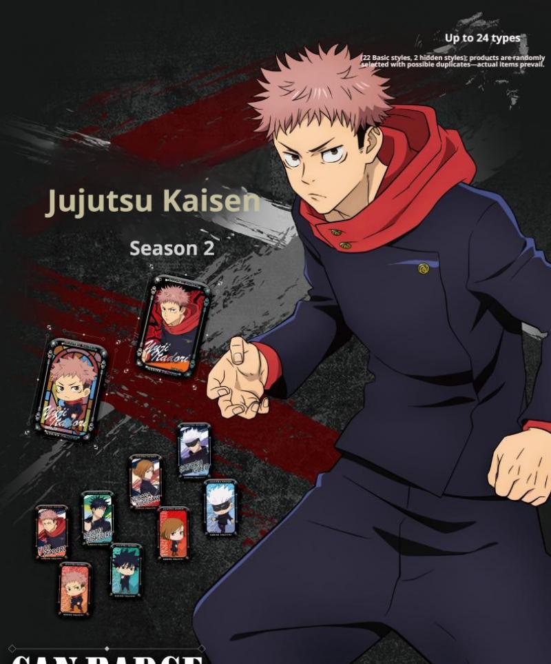 Jujutsu Kaisen Official Can Badge| Anime Collectible Blind Pack