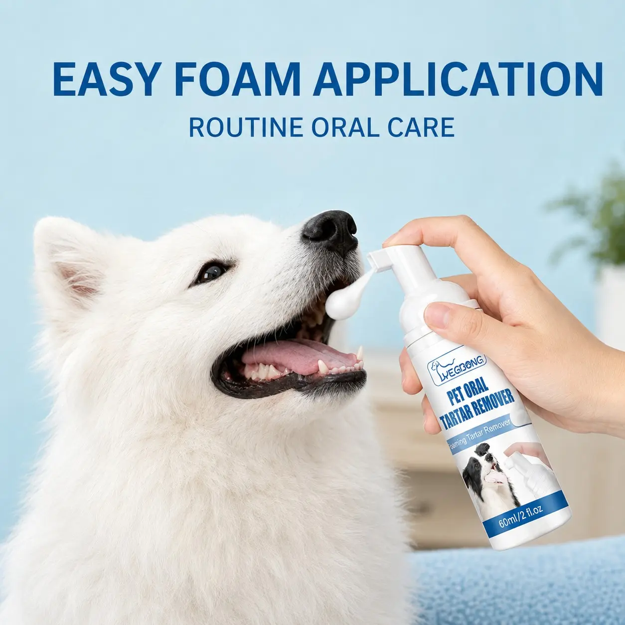 2-Pack Dog & Cat Toothpaste Foam, Brighter & Clean Teeth & Odor Control, Pet Oral Plaque Remover Spray, Natural Plant Formula