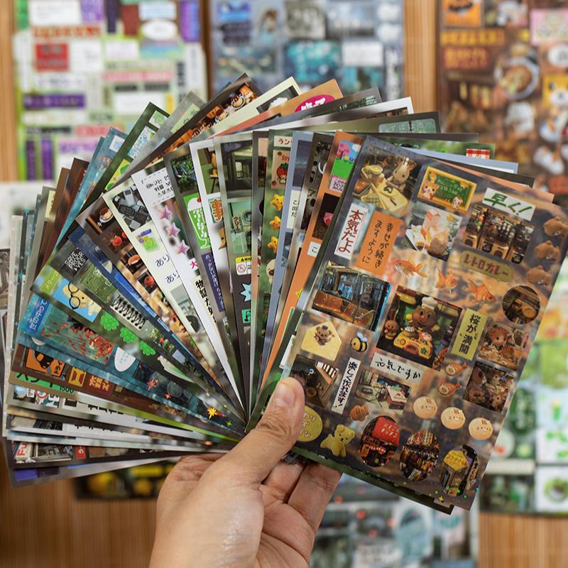 Vintage Sticker Book, 30 Sheets/book Scrapbooking & Journal Making Material Paper, Customizable Stickers, DIY Decorative Sticker for Stationery & Computer & Water Bottle