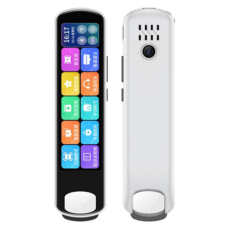 Scanning pen, offline learning pen, electronic dictionary pen, all-subject translation pen