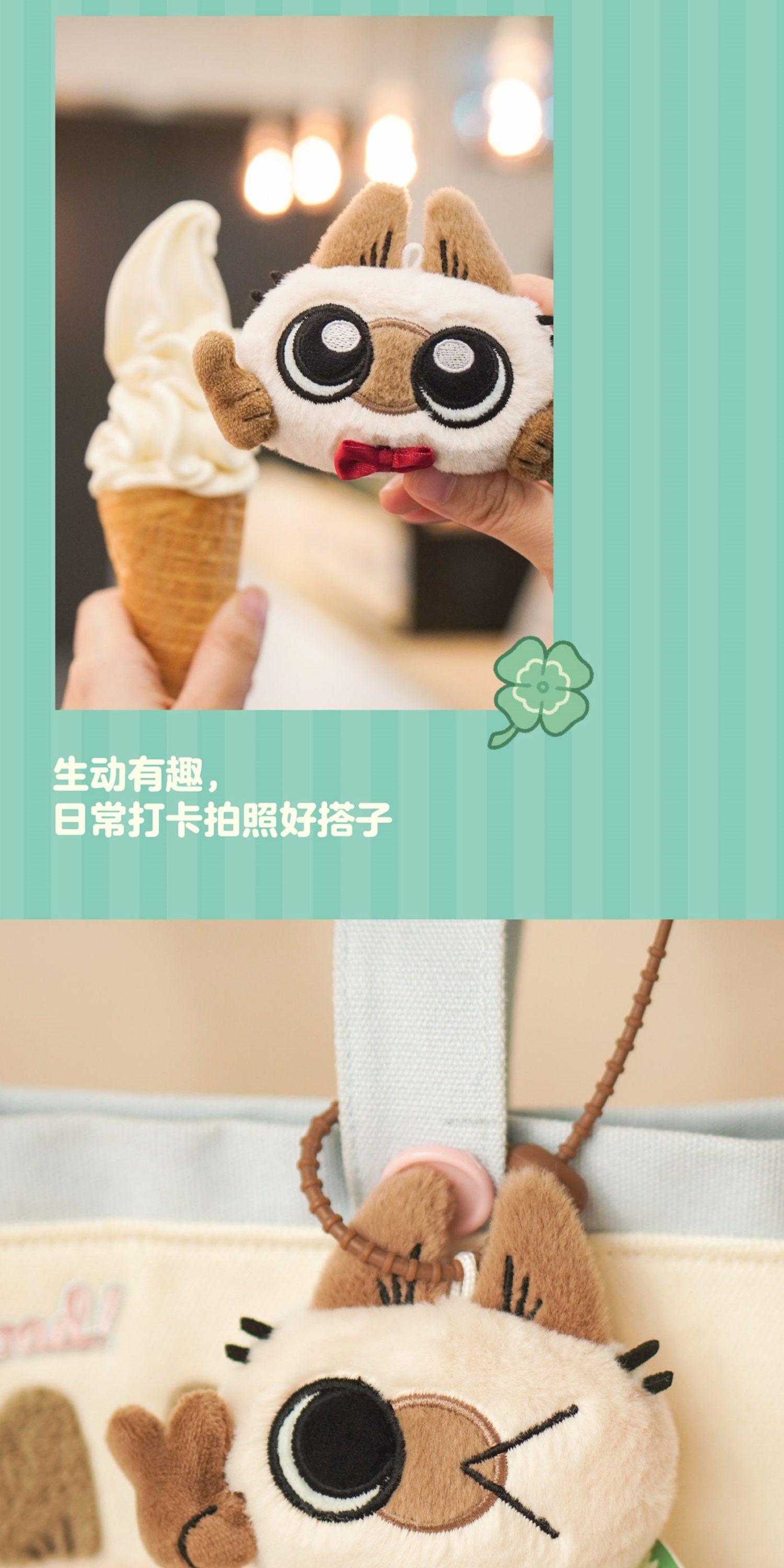 New Sale Genuine Siamese Cat Xiaodouni Daily Series Cat Head Ver2 Series Blind Box Plush Keychain Bag Pendant Cute Surprise Gift New Sale Genuine Siamese Cat Xiaodouni Daily Series Cat Head Ver2 Series Blind Box Plush Keychain Bag Pendant Cute Surprise Gift