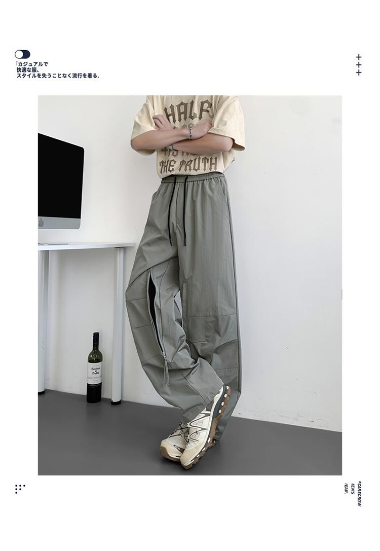 Summer Thin Pants Woven Outdoor Quick- drying Pants Men' s Loose Casual Pants Breathable Mesh Functional Overalls