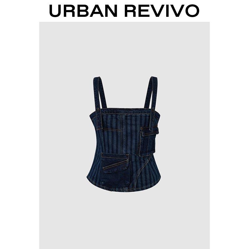 URBAN REVIVO Women's Denim Camisole Blouse: UID850018 springtok