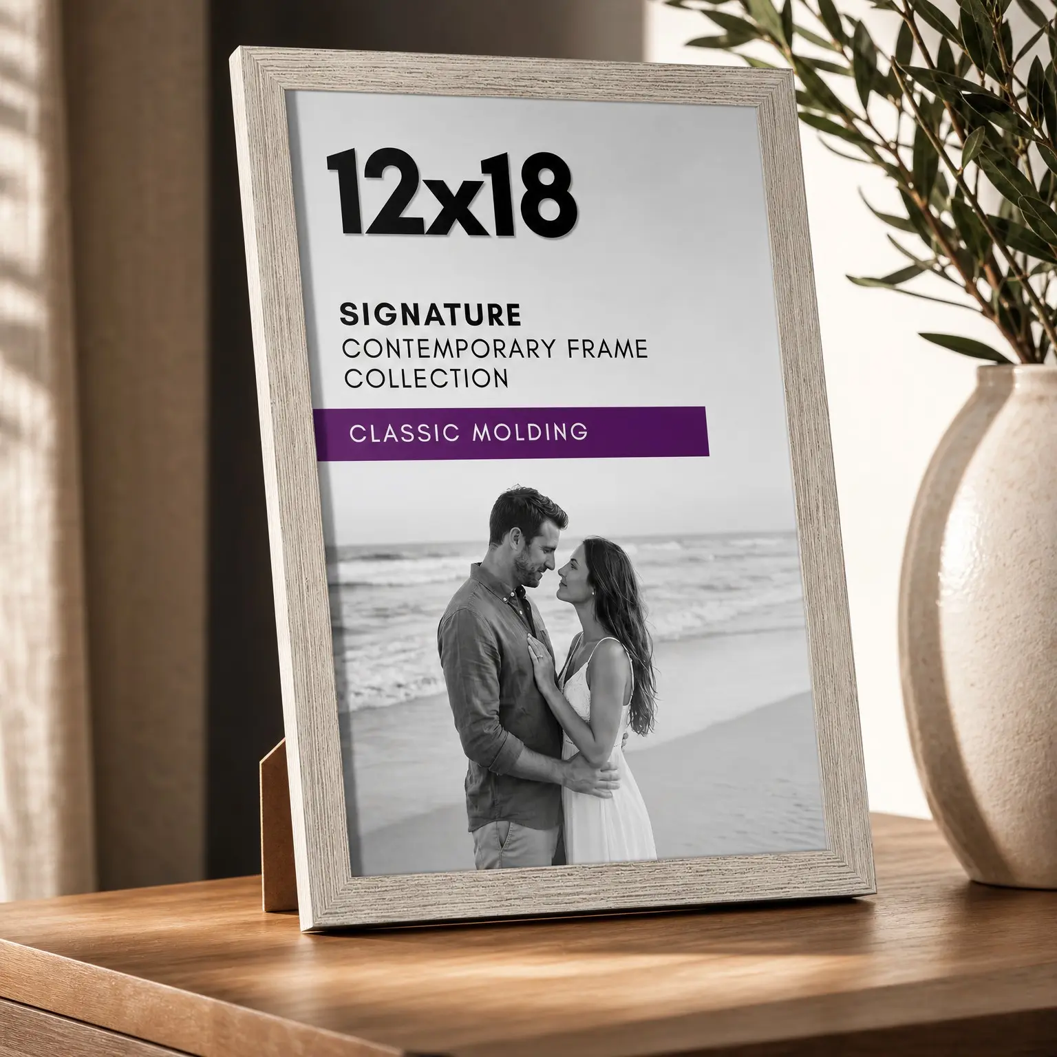 12x18 Driftwood Poster Frame with Shatter-Resistant Glass - Gallery-Style Engineered Wood Photo Frame for Wall DisplayGift