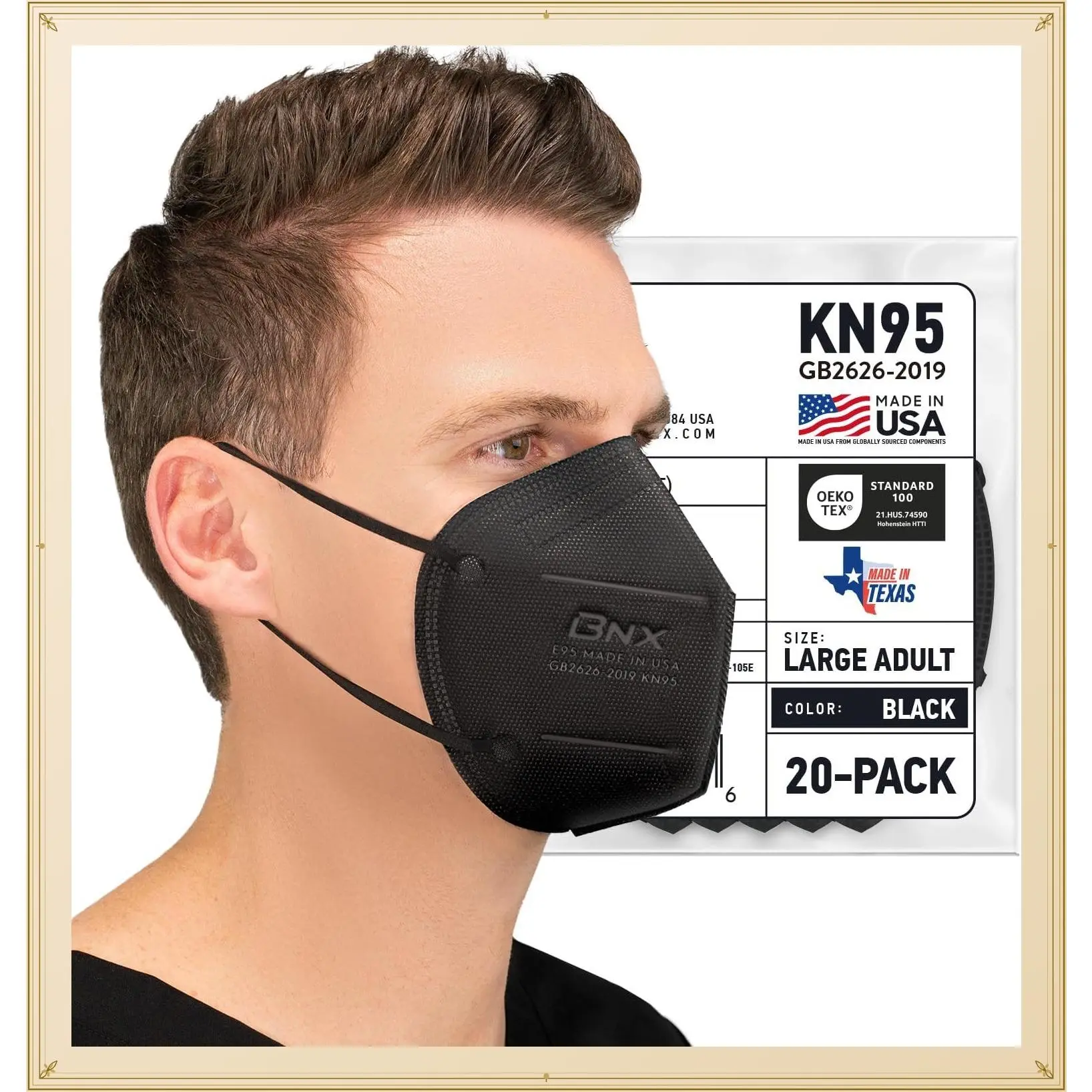 KN95 Face Masks Made in USA (Adult Large, Adult Medium, Kids Small) (Earloop) (Model: E95/E95M/E95S)Gift