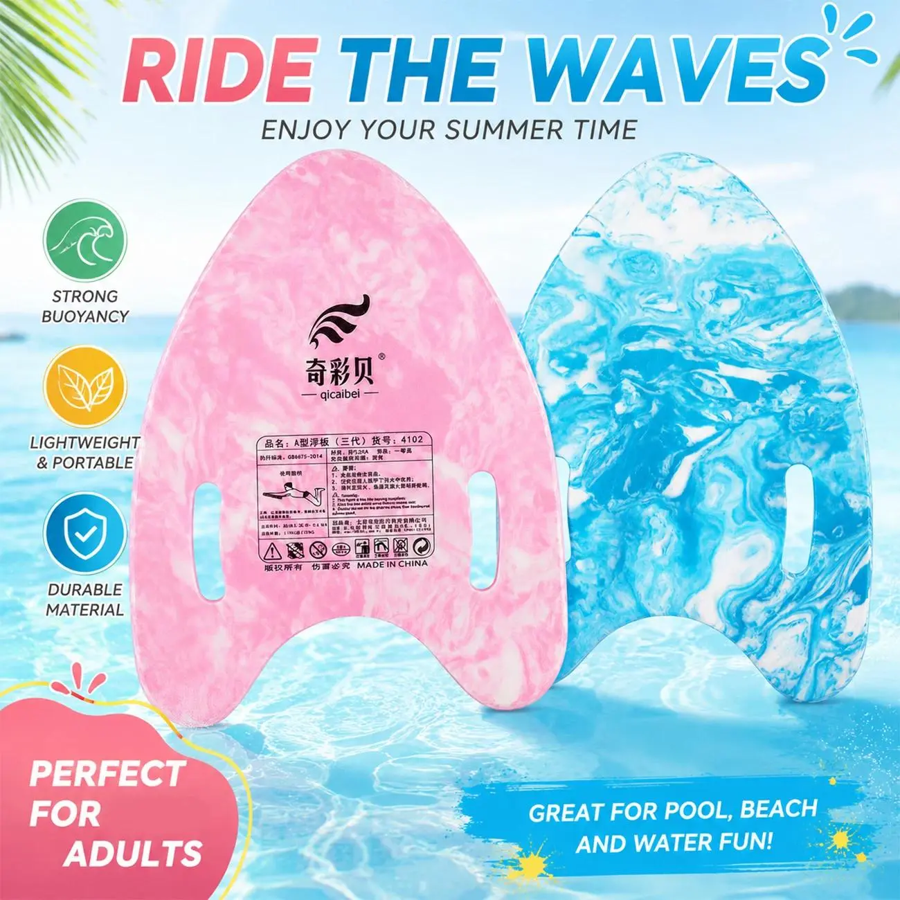1PC Swim Kickboard EVA Foam Durable Material Swimming Float Board for Kids Adults Pool Training Beginner Swimming Aid
