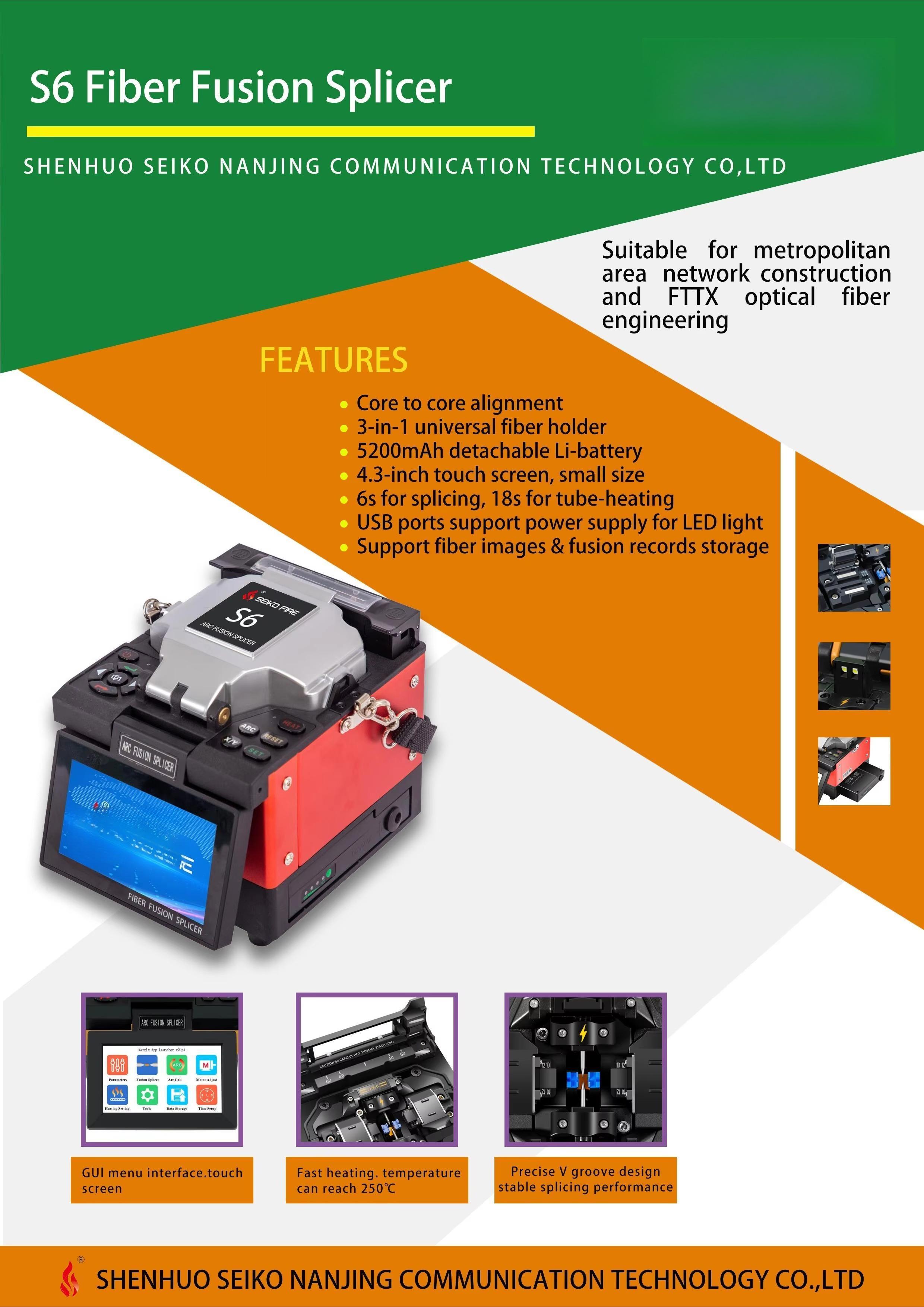 Factory Customized Fiber Optic Equipment Low Splicing Loss Fusion Splicer Machine S6