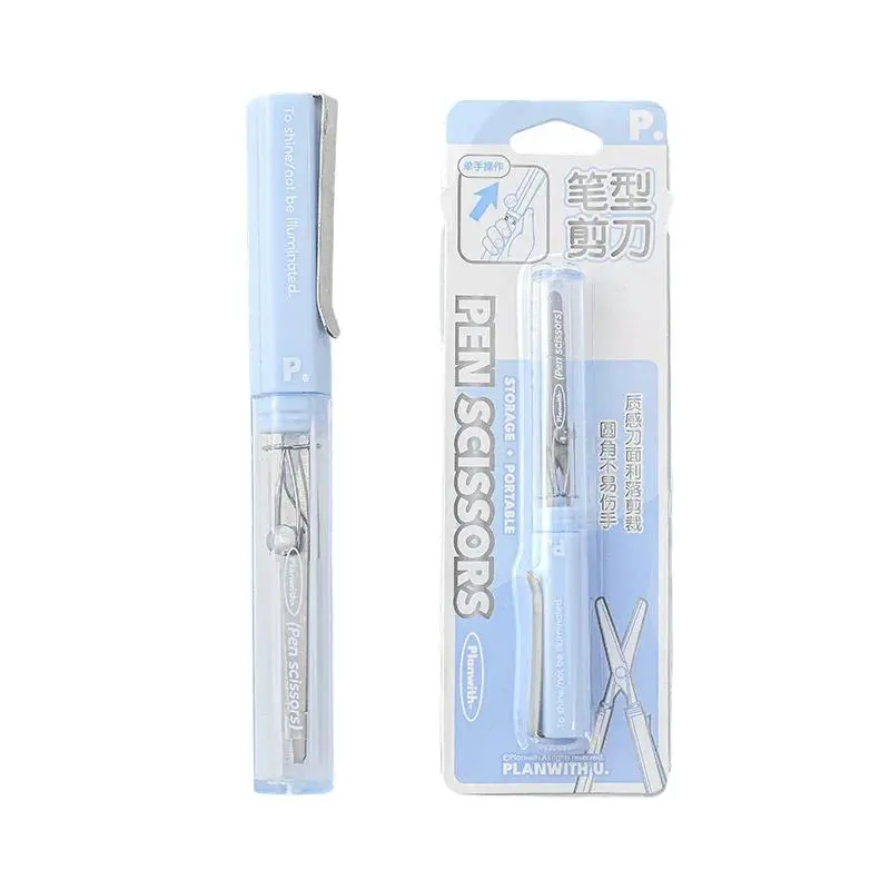 1 Piece Ins Simplicity White Blue Color Pen-Shaped Scissors Mini Rounded Corner Spring Scissors Safe Office Paper Cutting Craft