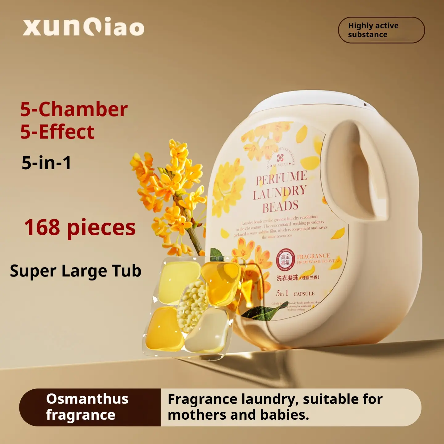 All-in-1 Laundry Hack! Laundry Pods!  Osmanthus Laundry Pods enhanced Clean + Long-Lasting  Scent Laundry Detergent Beads ! Fresh+ColorLock+Clean+Soft+Anti-Mite! Strong Stain Removal, Color Protection ✨,Laundry Detergent Pods Floral Burst in Every Wash!