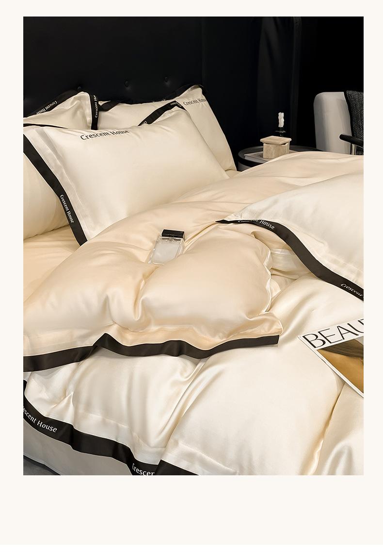 New washed ice silk four-piece set, light luxury and high-end feel, embroidered bed sheet and duvet cover set for summer