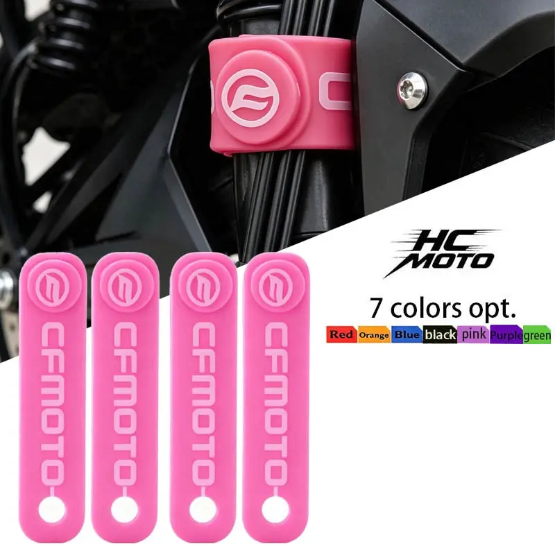 Cfmoto Motorcycle Modified Silicone Binding Strap, High Elastic Harness, Helmet Lamp Fastening Band, Durable and Flexible Design
