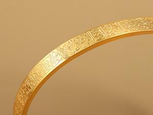 Qitian Islamic Jewelry Gifts for Women Allah Gold Bangles Bracelets Arabic Cuff Bracelet for Women Men Islam Eid Ramadan New Year Gifts