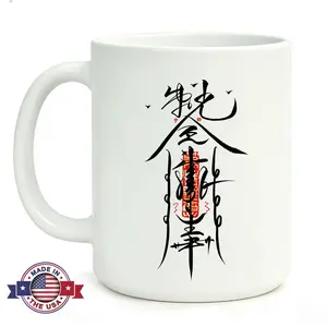 Chinese Calligraphy Luck Mug 11oz Ceramic Feng Shui Talisman Cup Eastern Mysticism Wealth Manifestation Gift for Success Business Prosperity