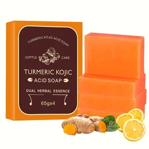 Turmeric Soap 65g X 4, Lemon Papaya Body Cleansing Bar, Handmade Soap, Full Body Cleanse, Natural Skincare Essentials