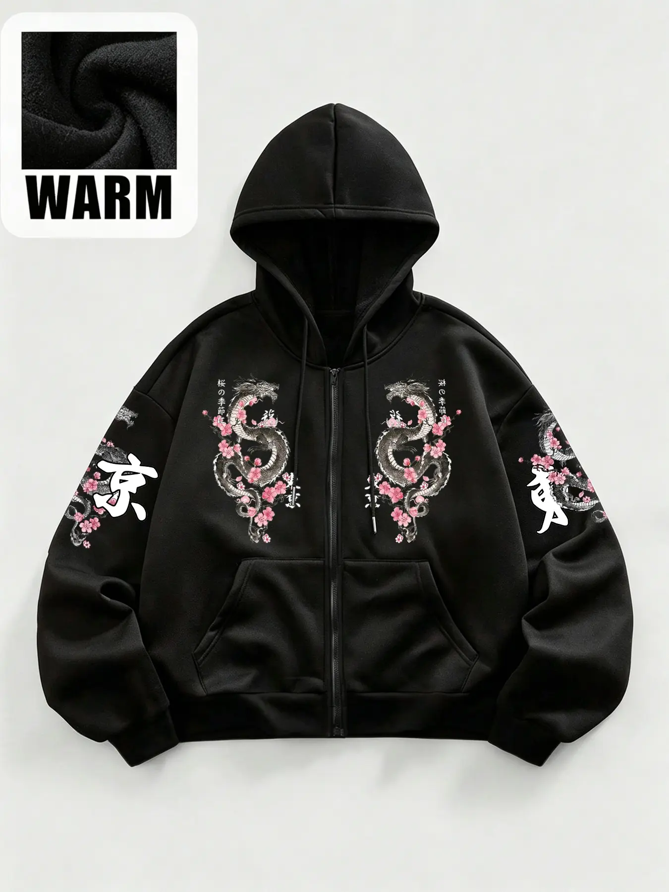 Loose Fleece Zipper Hoodie, Eastern Dragon Cherry Blossom Print, Windproof Warm Full-Zip Jacket, Soft Brushed Anti-Pilling Fabric, Pockets, Harajuku Streetwear