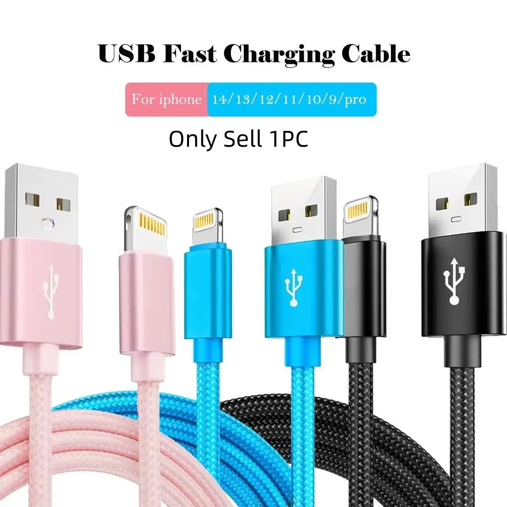 Multi-color USB Flash Charging Data Cable, Nylon Matte Process, Durable, Suitable for IPhone 14/13/12/11/10/9/8/Pro Ipad AirPods PC Smart Devices Fast Charging Cable