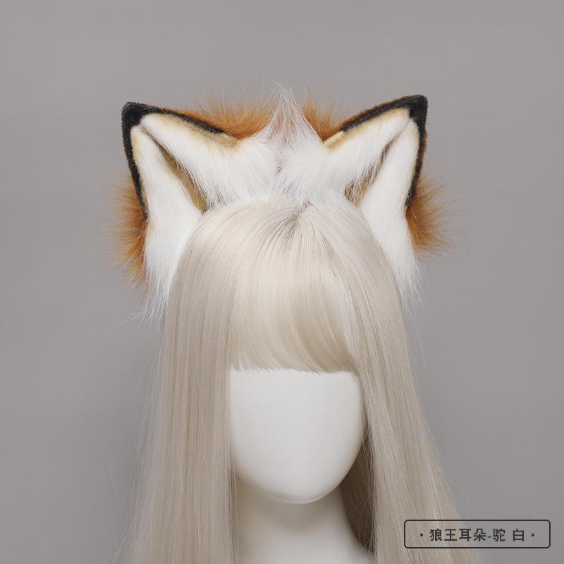 New Red Fox Ear Beast Tail Wolf King Ear Cat Ear Headband Custom COSPLAY Hand Made LOL Golden Fox Ears Anime Hair Accessories