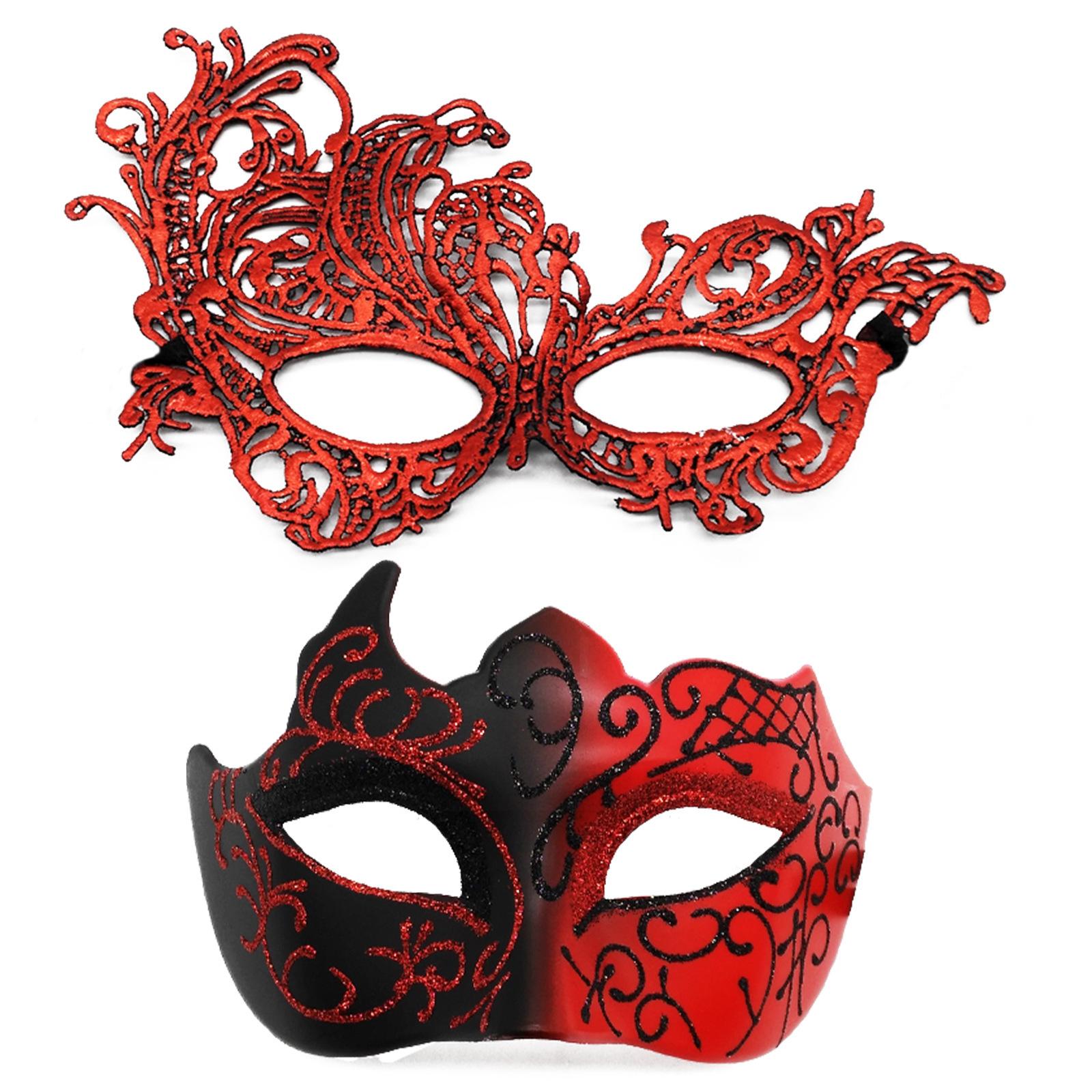 Masquerade Masks for Women Men Couple Lace Eye Mask for Venetian Carnival Halloween Party Ball Prom Costume Mardi Gras