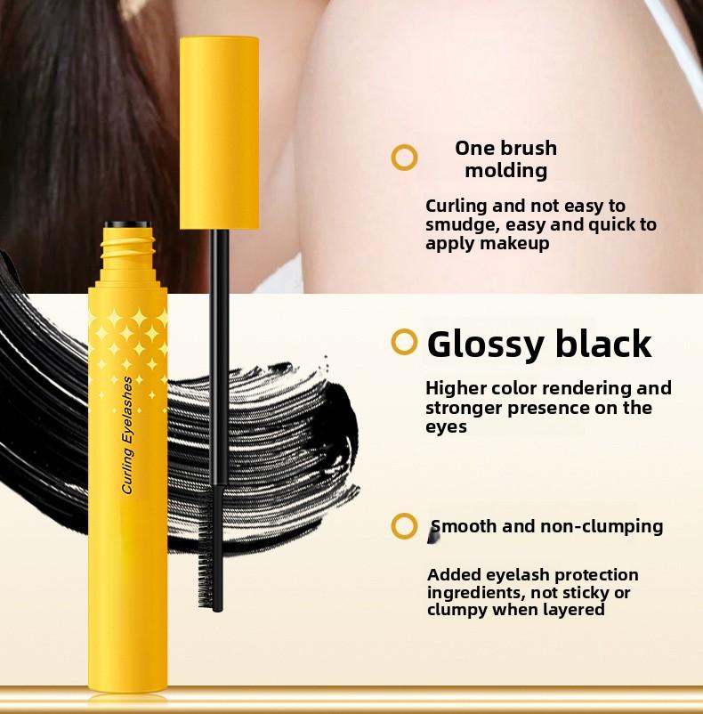Long-lasting, curling mascara, waterproof, lengthening, natural, three-dimensional, sunflower eyelash primer