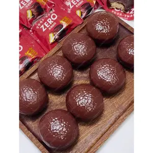 Chocolate Pie Stress Ball Squishy Toy Moldable Non-Bounce Chocolate Squeeze Ball ASMR Sensory Anti Stress Fidget Toys for Adult