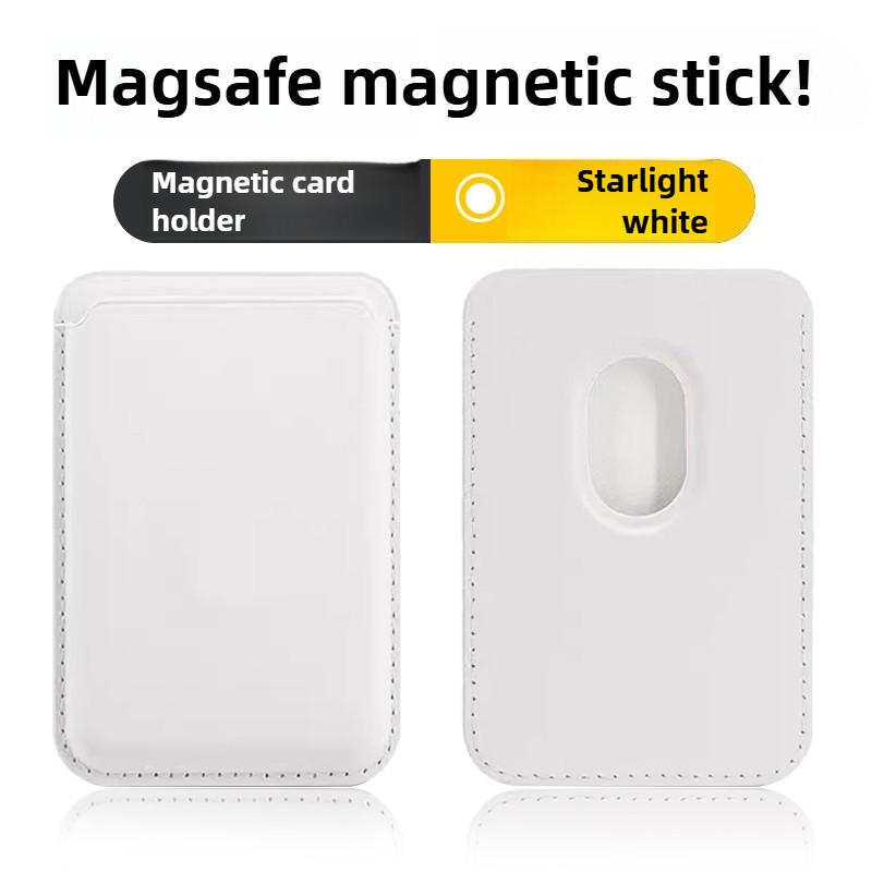 Mag-Safe Wallet Magnetic Wallet for iPhone Lightweight Magnetic Phone Wallet Leather Magnetic Card Holder for iPhone 16/15/14/13/12 Series,090