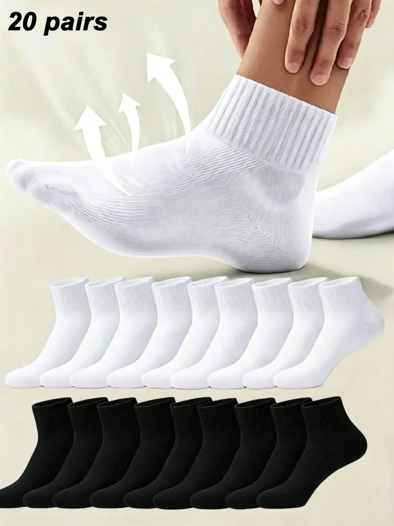 20 Pairs Men's Solid Color Short Socks, Sweat-Wicking Breathable Comfort Low-Cut Socks, Invisible Socks for Daily Use, Daily Wear Socks, Sports, Business，Available in packs of 10 or 20 pairs.