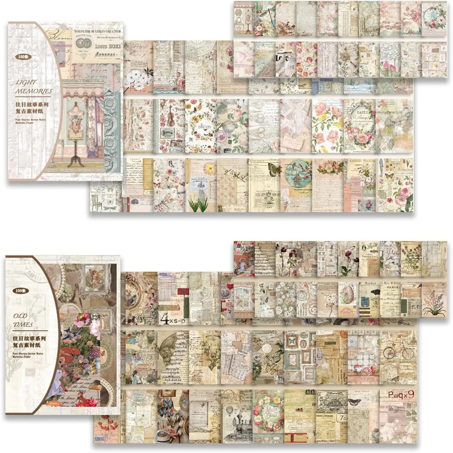200 count Antique Decoupage Paper Rice Paper for Crafts Scrapbook (SetA) | Junk Journal Supplies   floral designs for furniture decoupage collage scrapbooking journaling card