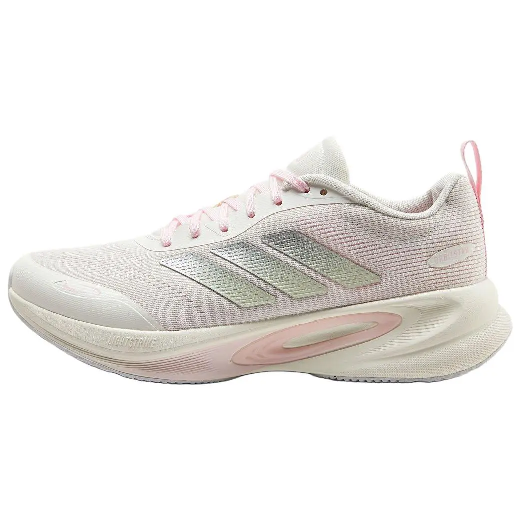 adidas Orbit Star Versatile Comfortable Breathable Low-Top Running Shoes KI1904