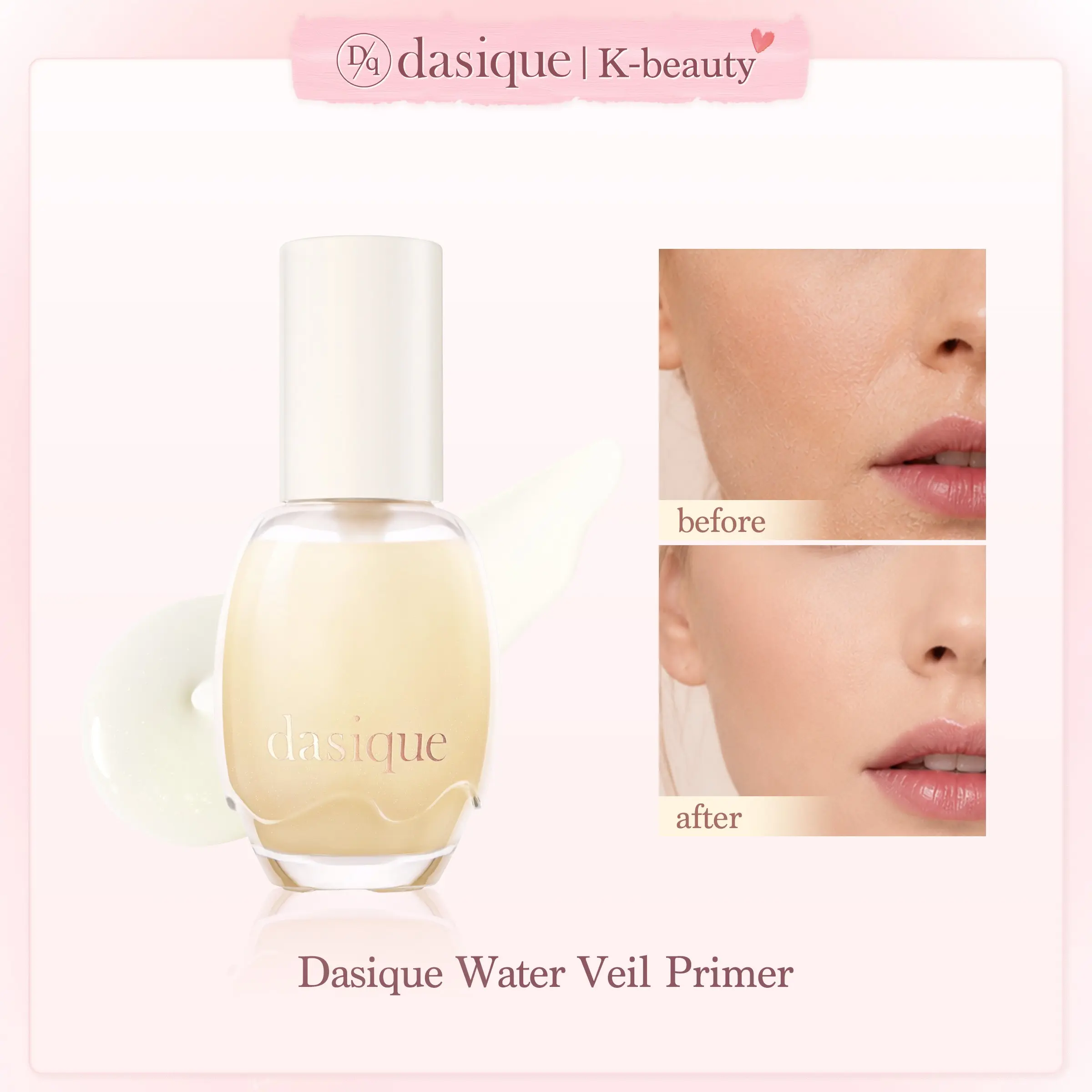 1Pc DASIQUE Hydrating Face Primer｜Say Goodbye to Caking & Flaking｜Lightweight, No Pilling｜Flawless Base Makeup｜Beginner-Friendly, Effortless Apply