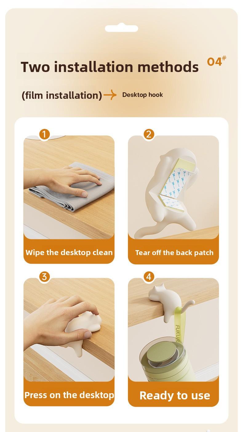 【4 pack】Cat-shaped bag hook, no-trace, no-drill, multifunctional side hanger for elementary school students' desks