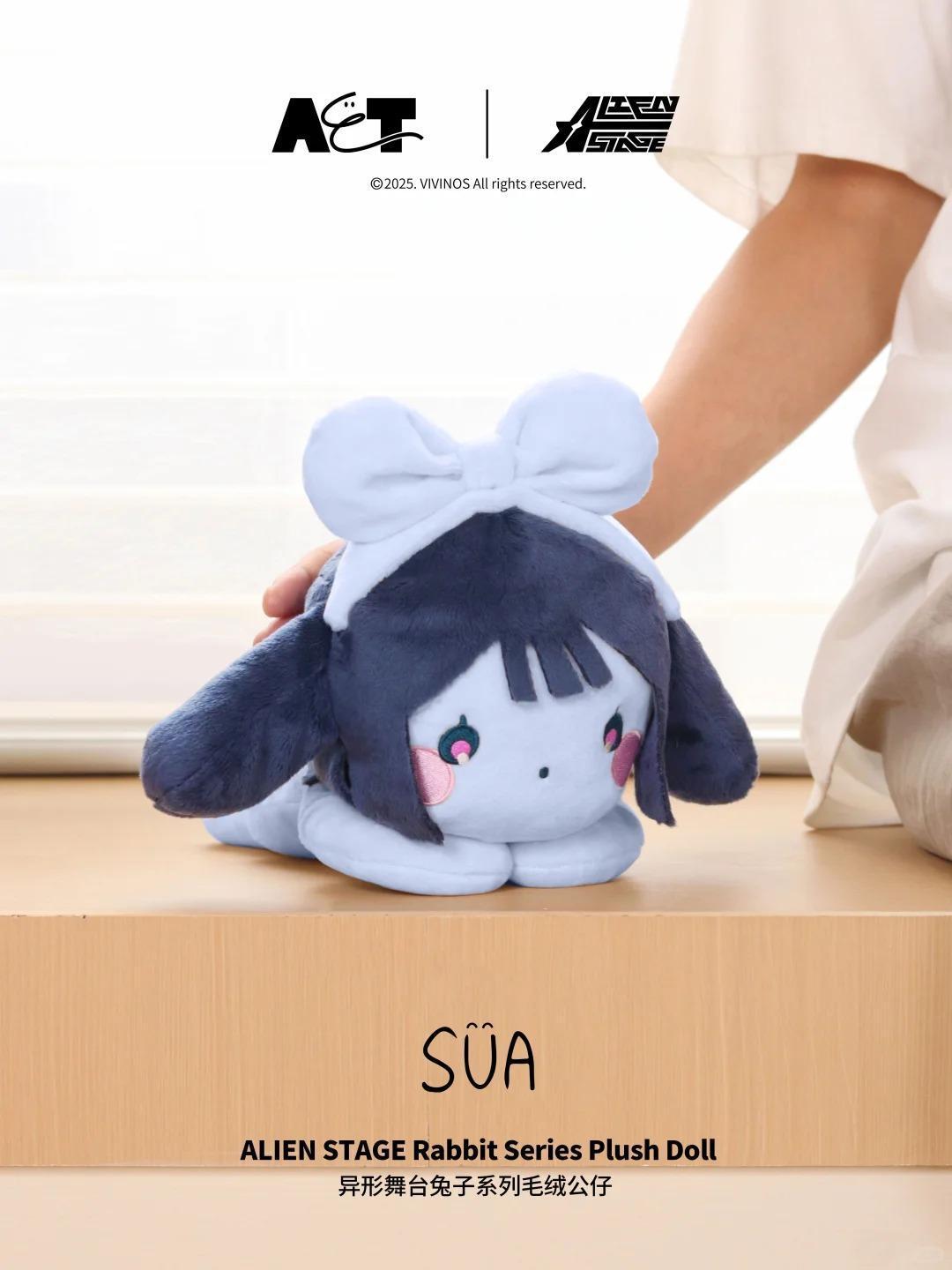 New Sale Genuine Alien Stage Free Sub Series Cute Surprise Blind Box Trendy Play Peripheral Gifts Ornaments Girl Collection Gift