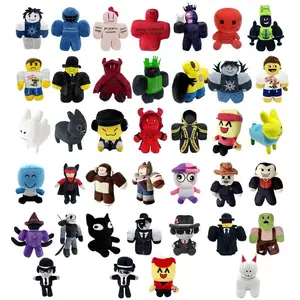 TreasuringU New Hot Cute Chance Plush Toys Cartoon Game Anime Figure Peripherals Dolls Accompany Merchandise Kids Birthday Gifts