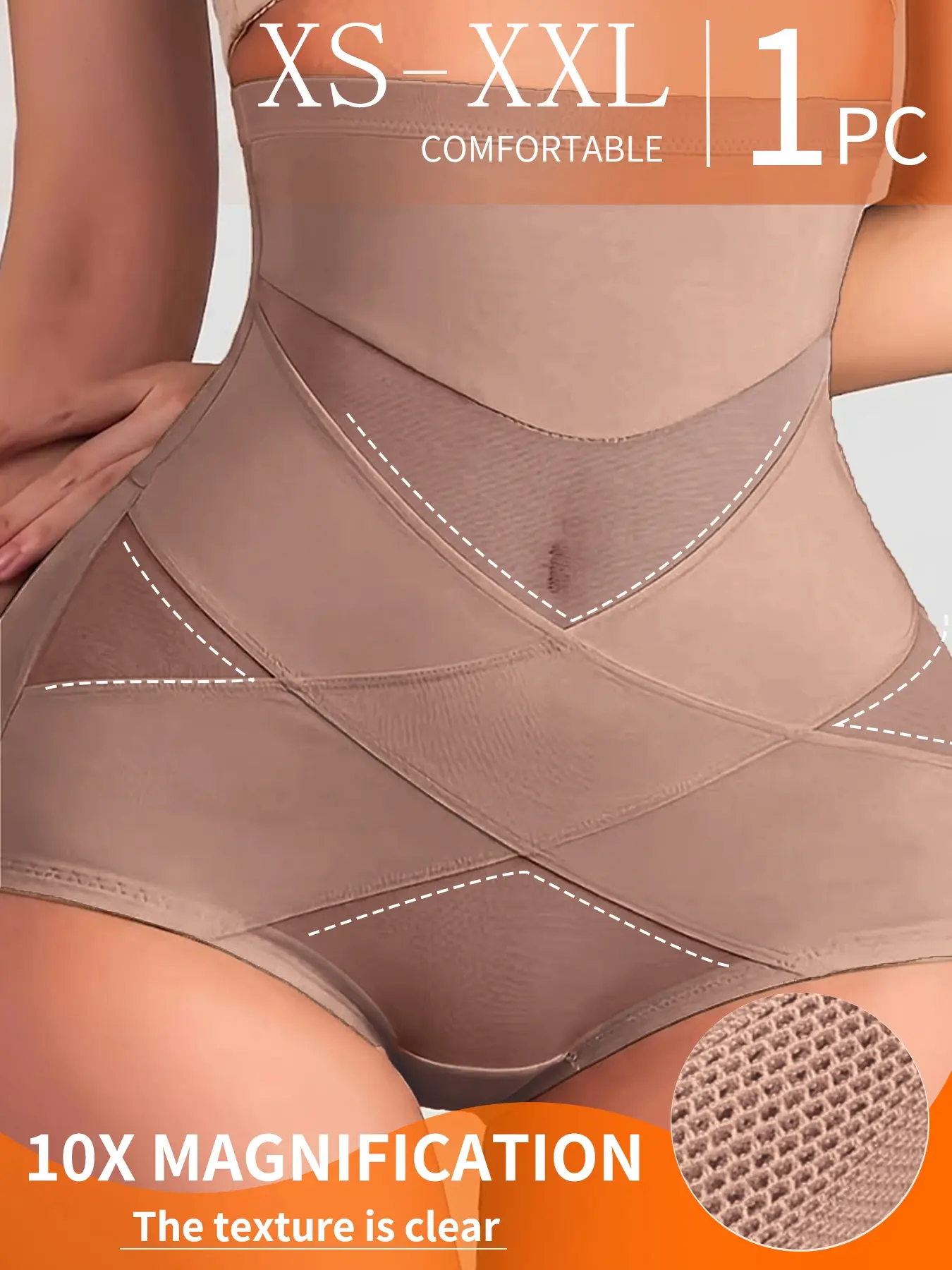 High-waist tummy control women's panties, breathable mesh, cross tummy control, seamless ice silk, triangle panties, body shaping and butt-lifting, suitable for all seasons and everyday life.