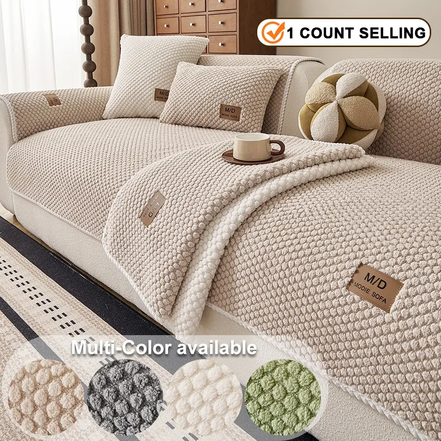 1 pc of plush sofa cushion with label decoration, suitable for all seasons and pet friendly, anti slip and wear-resistant, machine washable, available in multiple colors, suitable for 2/3/4 combination sofa cushions, sofa covers, etc