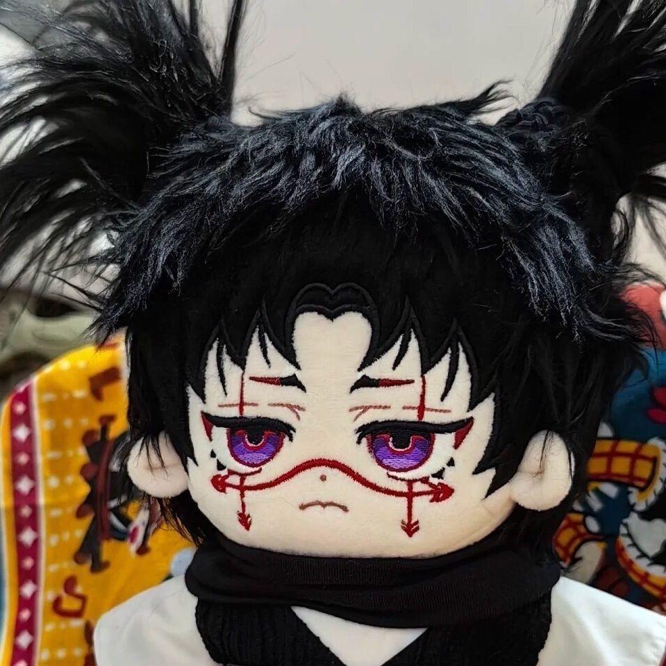 Stuffed 20cm Anime Jujutsu Kaisen Choso Attributes Cartoon Plush Doll Toy COS Dress-up Children Adults Collectible Cotton Gifts