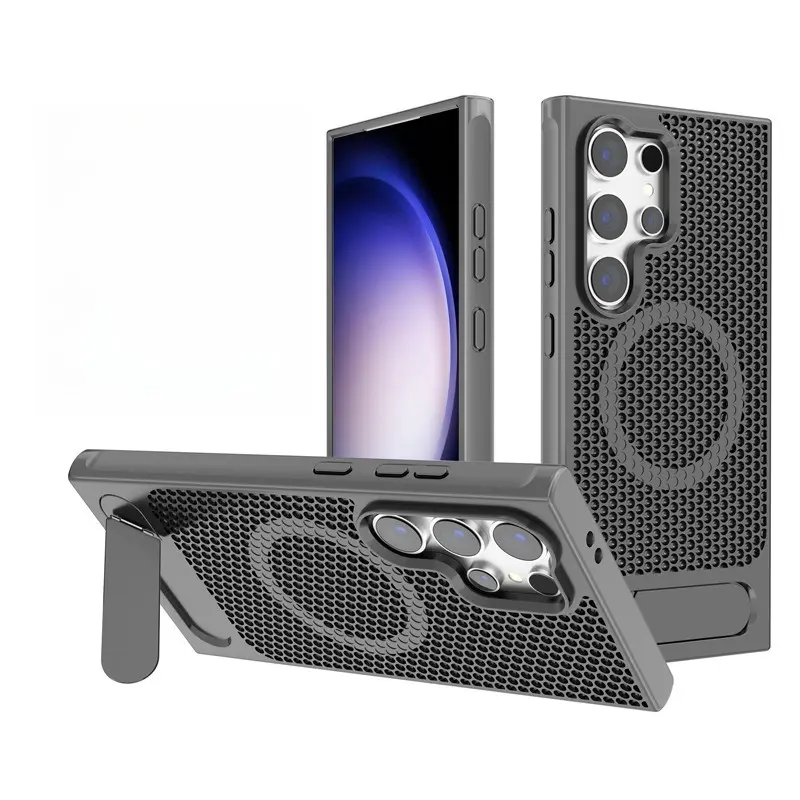 Compatible with S26 Ultra, S25, S24, Magnetic Shockproof Phone Case with Invisible Hidden Stand, Airflow Heat Dissipation, Wireless Charging Compatible HNZ0660