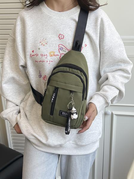 Casual Fashion Zipper Fanny Pack with Animal Pendant, Matching Chest Bag for Women & Men, Versatile Sling Bag for Daily Used, Lightweight Crossbody Bag