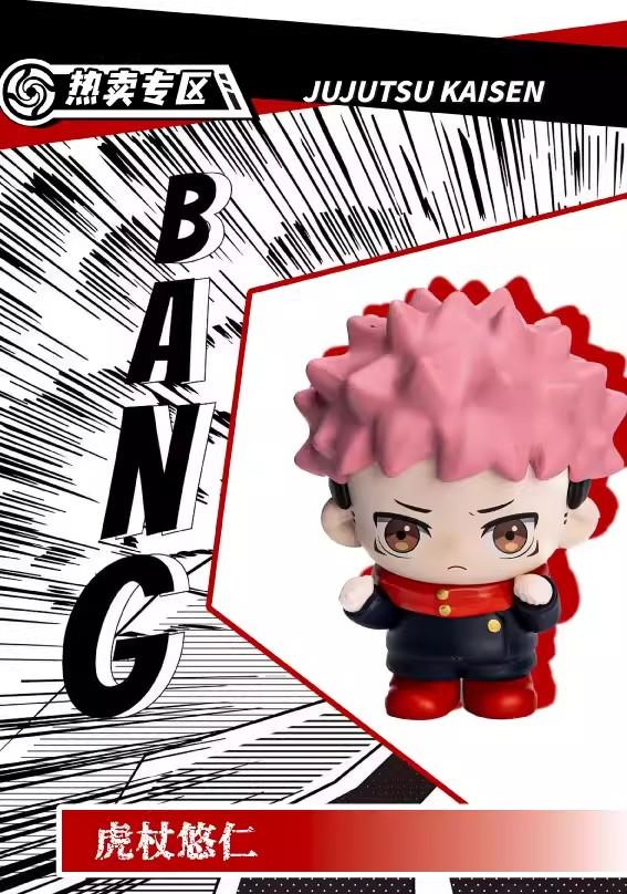 Jujutsu Kaisen Season 2 – Daily Life Series. Mini Figure