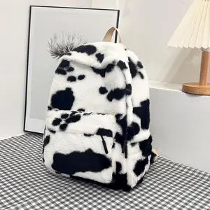 Viral Leopard Backpack - Fuzzy Fabric, Soft Touch, Adjustable Strap Fall Must-Have for Y2K Leisure & Outdoor Use