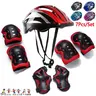 7PCS Youth Helmet Knee Elbow Pads Wrist Guard Versatile Durable Sport Protective Gear, Adjustable for Boy Girl, Suitable for Skateboard, Skateboarding, Scooter & Roller Skating Skateboarding Equipment