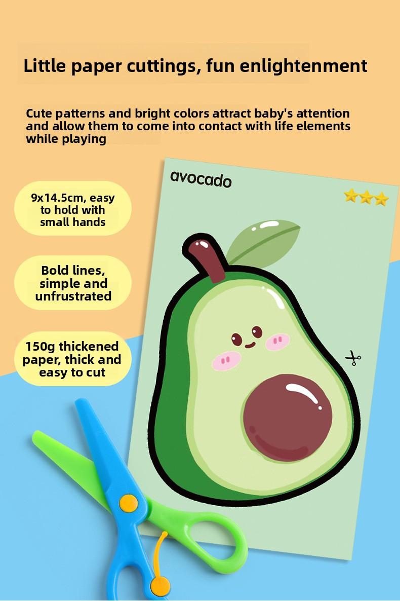 Children's Handicraft Paper Cutting Fun Origami Set for Toddlers Safe Plastic Scissors Parent-Child Interactive Educational Early Learning Toy