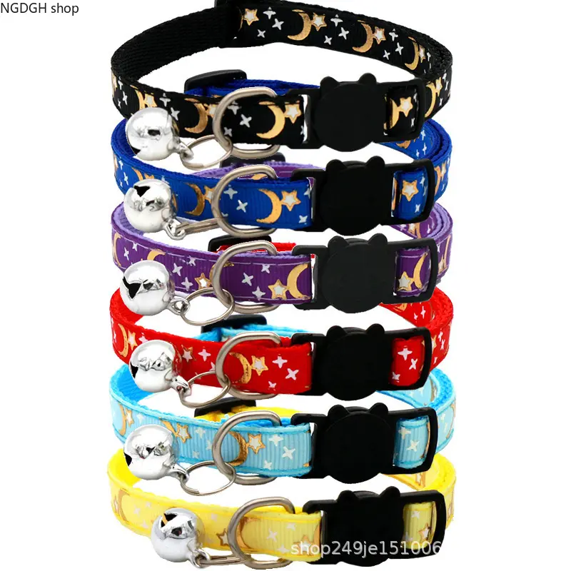 MoonStarPrintBreakawayCatCollarWithBell,AdjustableNylonKittenSafetyCollar,ColorfulNightSkyPatternPetNeckBuckleCollar,Anti-ChokeBreakawayClaspForCatsSmallPuppyDailyWalking&HolidayPetAccessoryGift