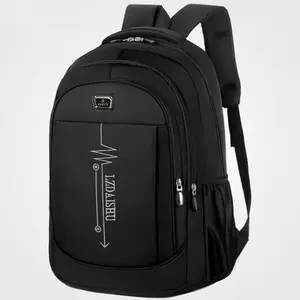 Leisure Schoolbag Men'S Canvas Easy Backpack Men'S Korean Version Backpack Large Capacity Middle School Student Schoolbag Computer Travel Bag [Pull Head Direction Random]