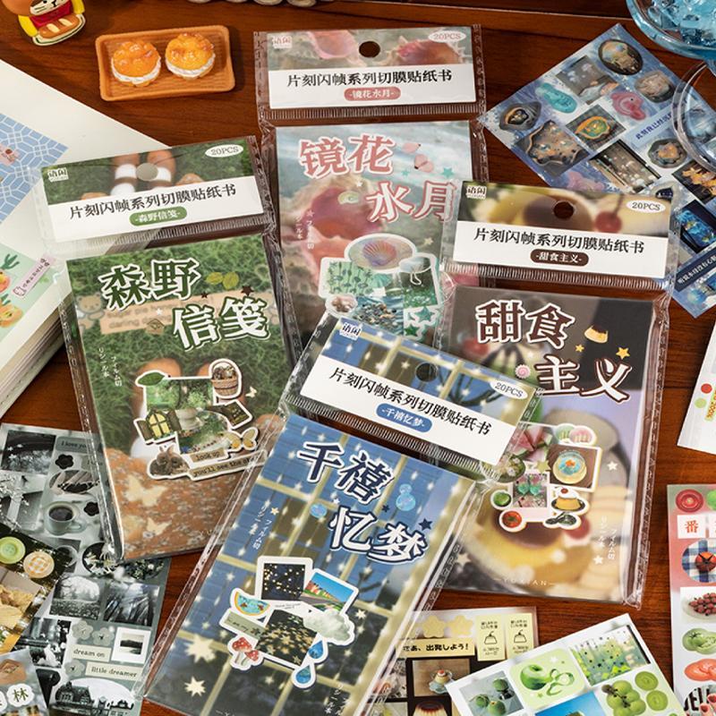 Vintage Japanese Style Sticker Book Art Stickers, 20pcs/set Scrapbook & Journal Making Material Paper, DIY Decorative Sticker for Stationery & Computer & Water Bottle
